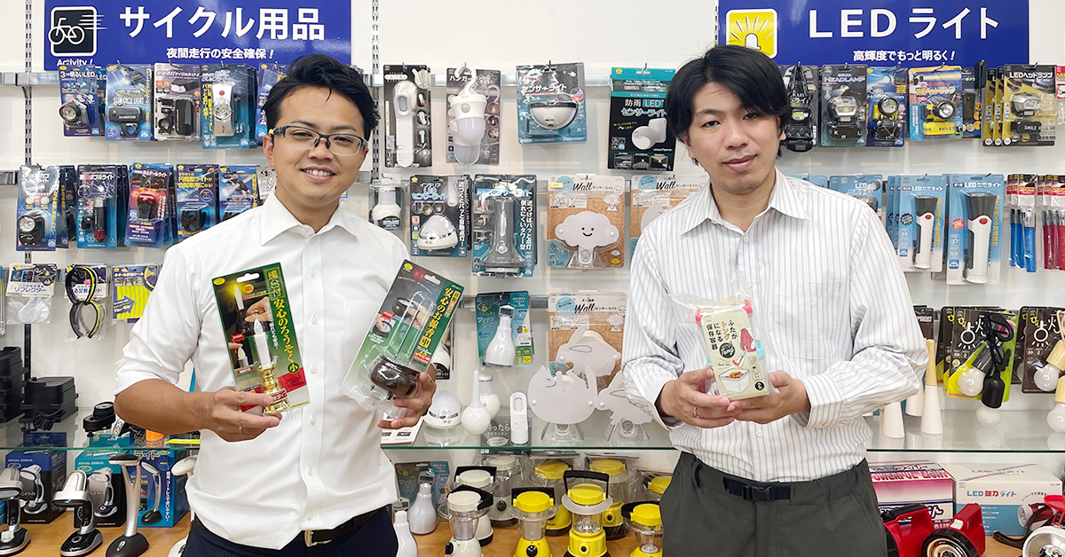 全国の生協やホームセンター等にオリジナルブランドの卸販売を行う企業